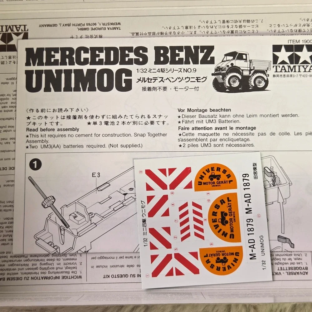 Tamiya 1/32 Mini 4WD No.9 Mercedes-Benz Unimog Motorized Model Kit 19009